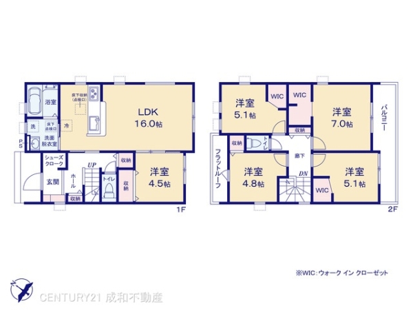 蒲郡市形原町下川原の新築一戸建