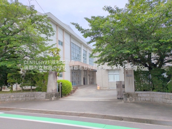 蒲郡市形原町下川原の新築一戸建(蒲郡市立形原中学校)
