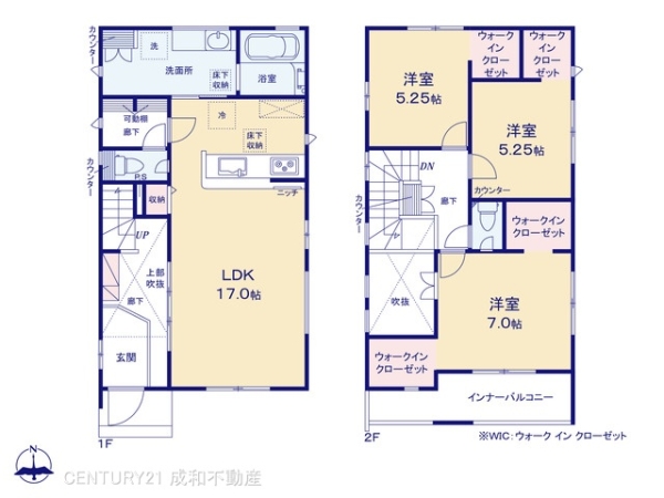 春日井市美濃町２丁目の新築一戸建