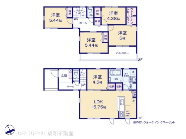 豊川市伊奈町出口の新築一戸建