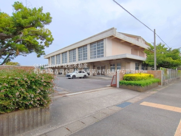 西尾市吉良町吉田下榎島の新築一戸建(西尾市立吉田小学校)