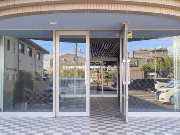 ダイアパレス豊田