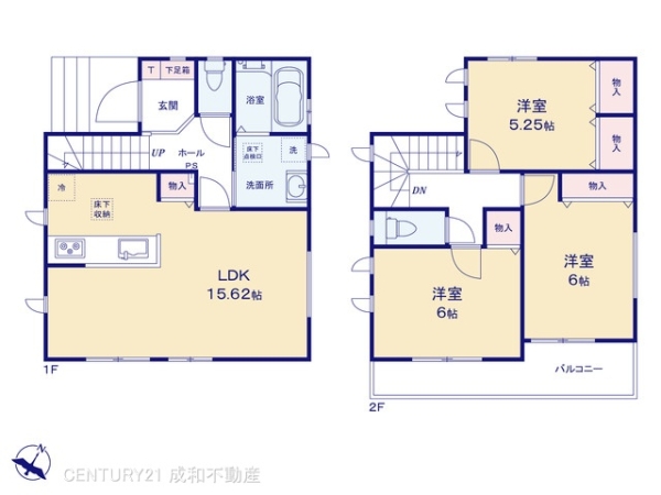名古屋市緑区姥子山３丁目の新築一戸建