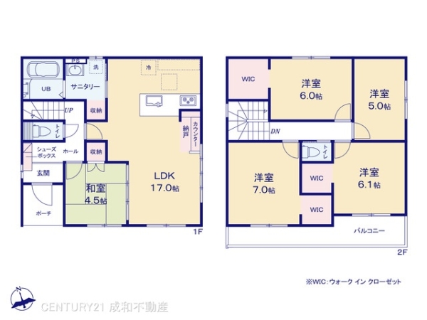 春日井市下津町の新築一戸建
