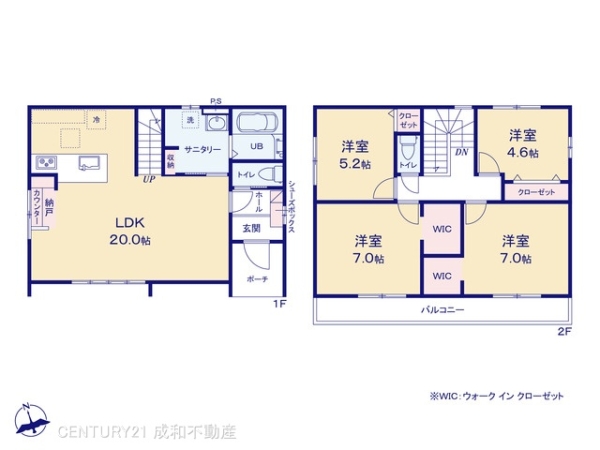 春日井市下津町の新築一戸建