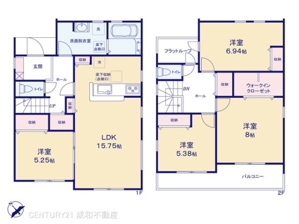 瀬戸市山の田町の新築一戸建