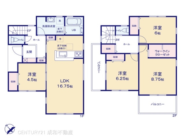 瀬戸市山の田町の新築一戸建