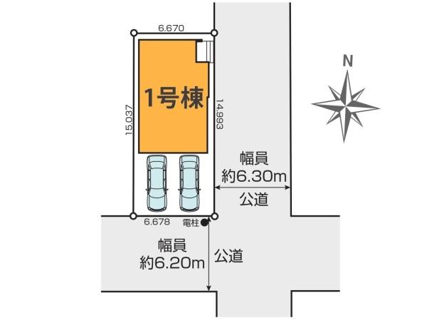 稲沢市稲沢町前田の新築一戸建