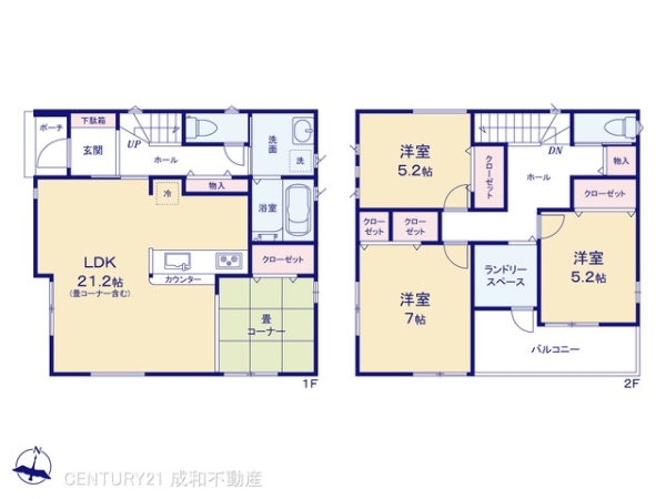 春日井市味美上ノ町の新築一戸建