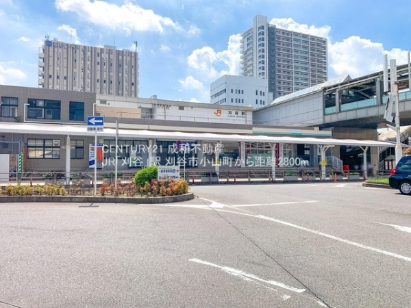 刈谷市小山町１丁目の新築一戸建(JR「刈谷」駅)