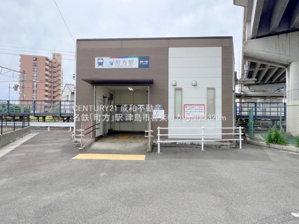 津島市喜楽町の新築一戸建(名鉄「町方」駅)
