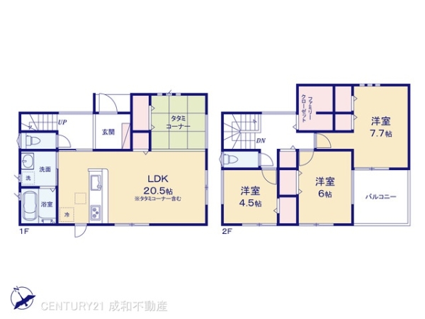 丹羽郡扶桑町大字高雄字下山の新築一戸建