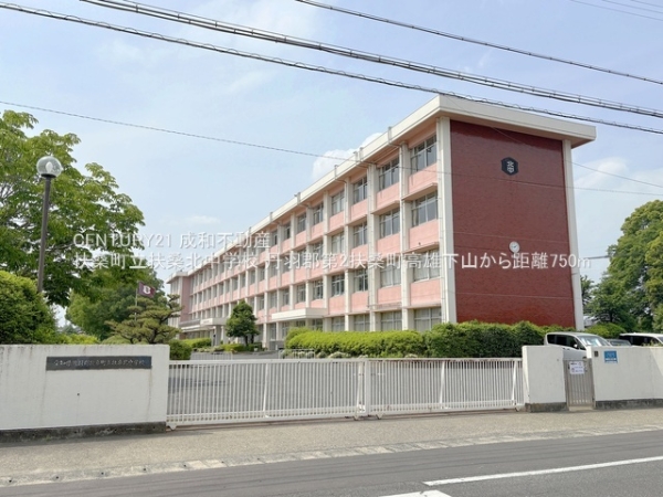 丹羽郡扶桑町大字高雄字下山の新築一戸建(扶桑町立扶桑北中学校)