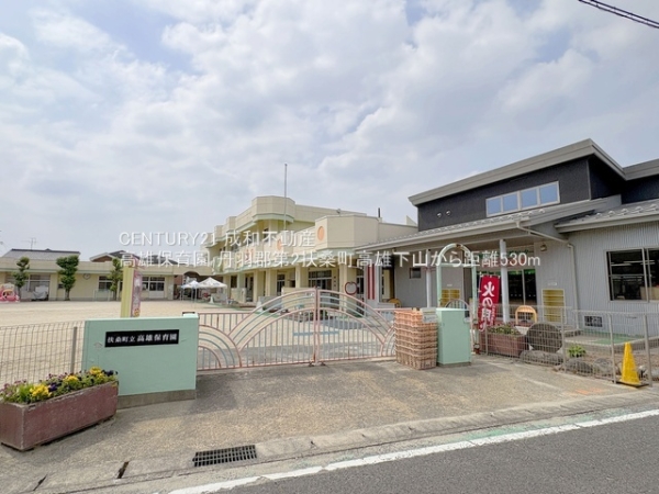 丹羽郡扶桑町大字高雄字下山の新築一戸建(高雄保育園)