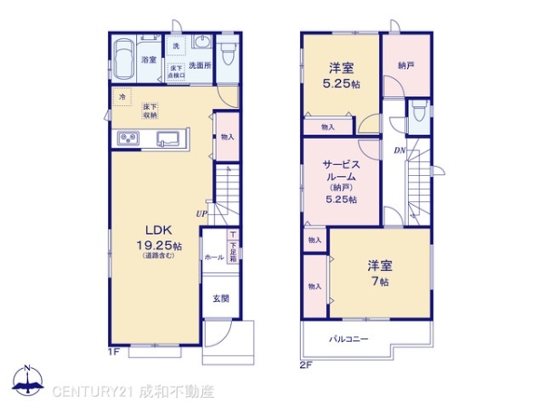 春日井市白山町６丁目の新築一戸建
