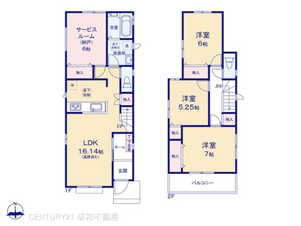 春日井市白山町６丁目の新築一戸建