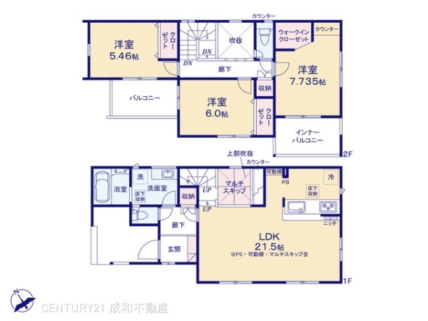 岡崎市福岡町字新町の新築一戸建