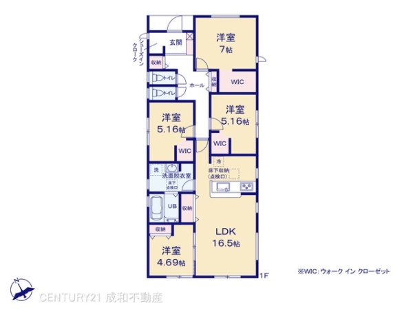 豊田市西中山町新左屋敷の新築一戸建