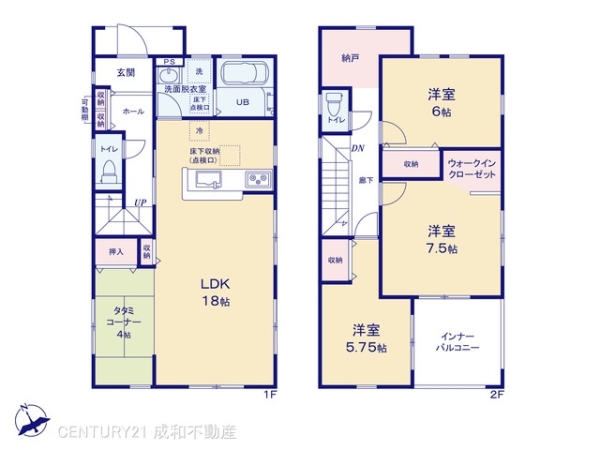 豊田市西中山町新左屋敷の新築一戸建