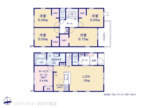 豊橋市多米西町３丁目の新築一戸建