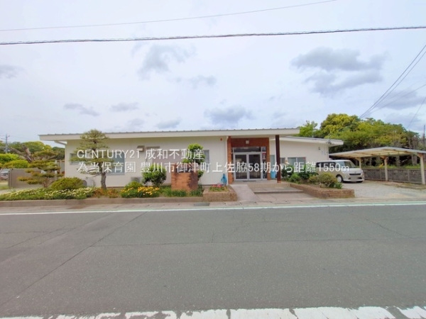 豊川市御津町上佐脇屋敷の新築一戸建(為当保育園)
