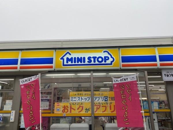 名古屋市北区光音寺町３丁目の新築一戸建(ミニストップ名古屋金城町店)
