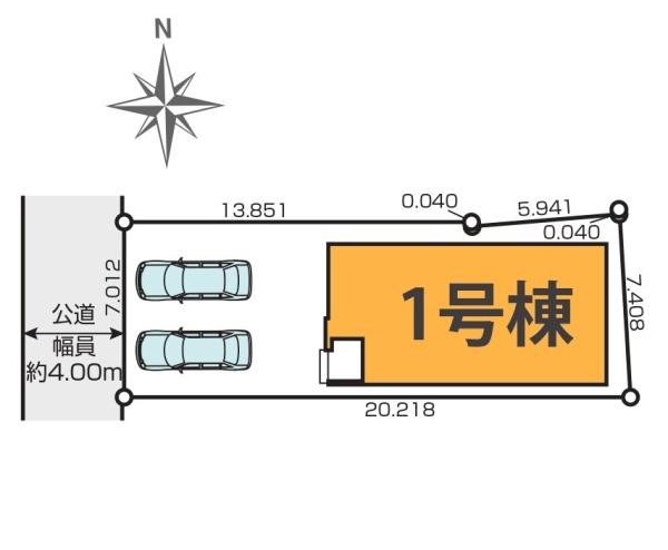 名古屋市北区光音寺町３丁目の新築一戸建