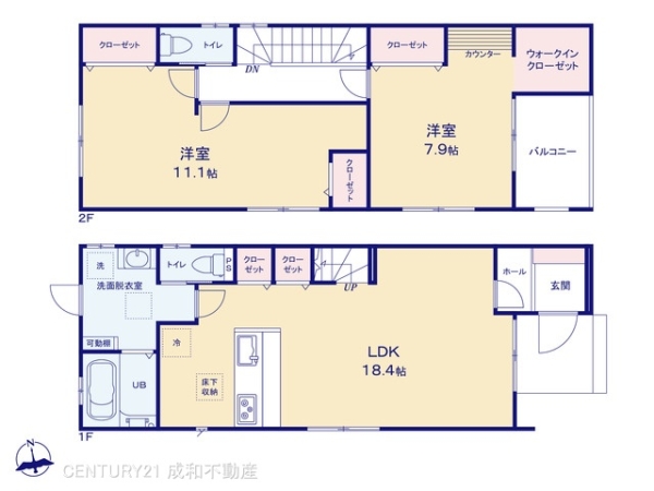 岡崎市六名南１丁目の新築一戸建