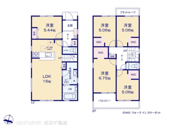 名古屋市守山区笹ヶ根３丁目の新築一戸建
