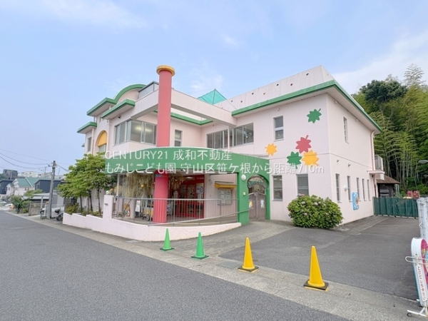名古屋市守山区笹ヶ根3丁目の新築一戸建(もみじこども園)