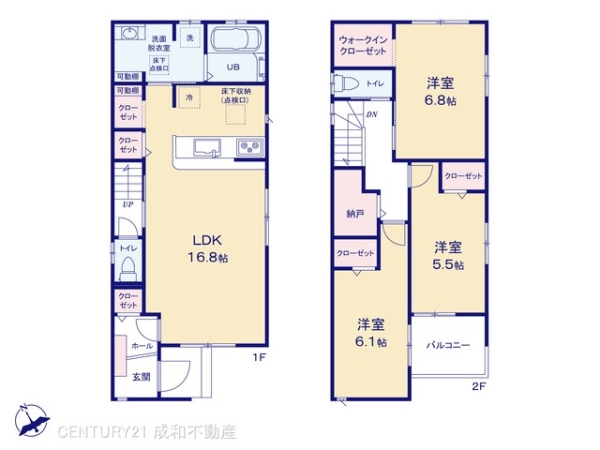 刈谷市松栄町３丁目の新築一戸建