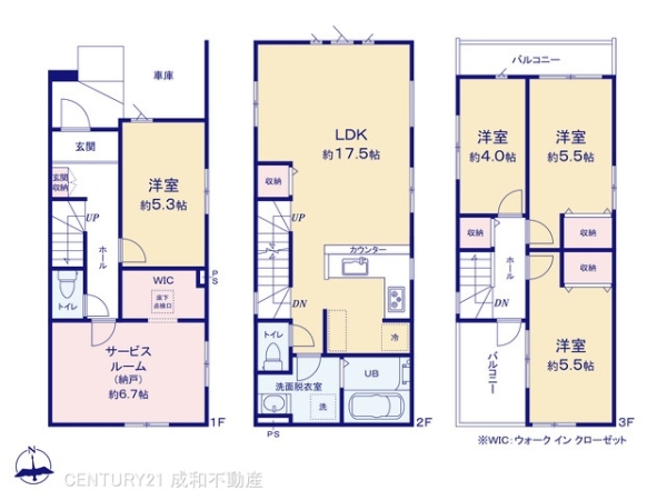 名古屋市北区上飯田南町３丁目の新築一戸建