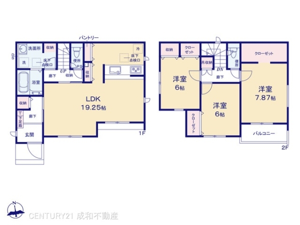 一宮市あずら３丁目の新築一戸建