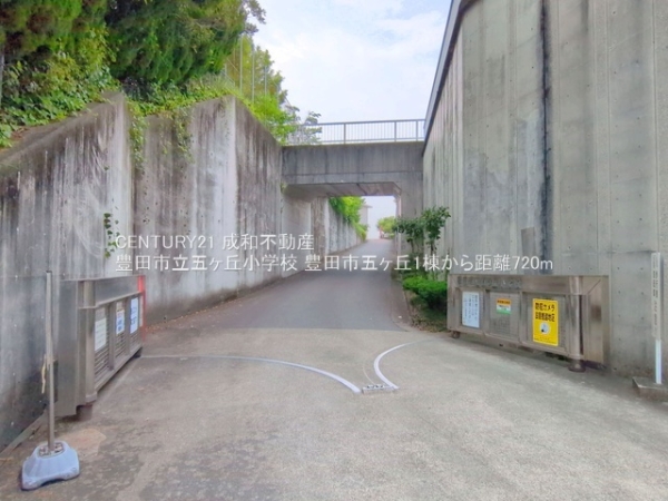 豊田市五ケ丘３丁目の新築一戸建(豊田市立五ヶ丘小学校)