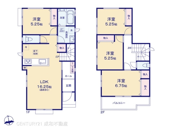 岡崎市福岡町字南御坊山の新築一戸建