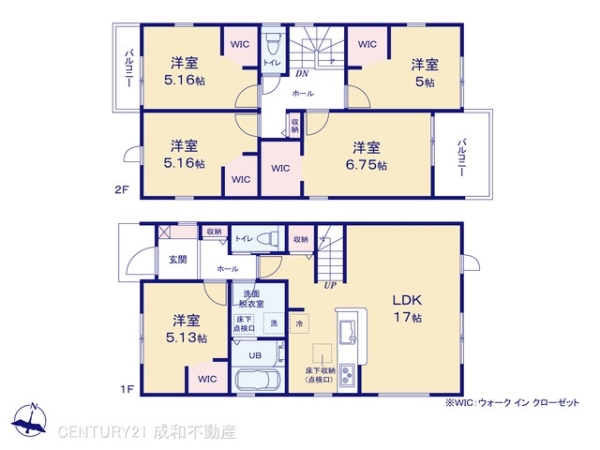 日進市浅田町東田面の新築一戸建