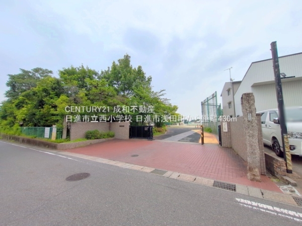 日進市浅田町東田面の新築一戸建(日進市立西小学校)