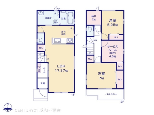 名古屋市守山区川西２丁目の新築一戸建