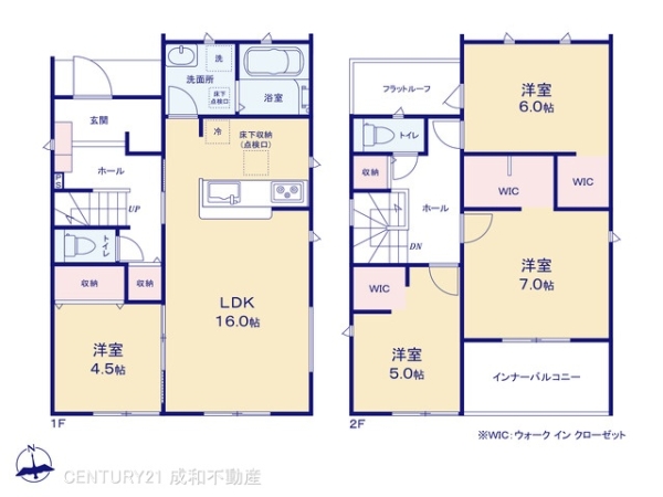 岩倉市鈴井町中島の新築一戸建