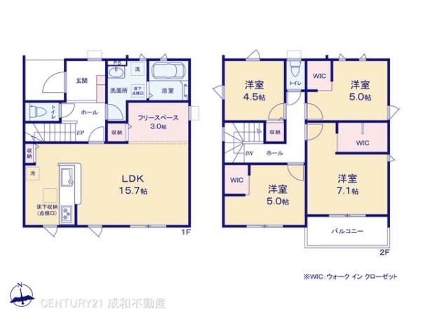 岩倉市鈴井町中島の新築一戸建