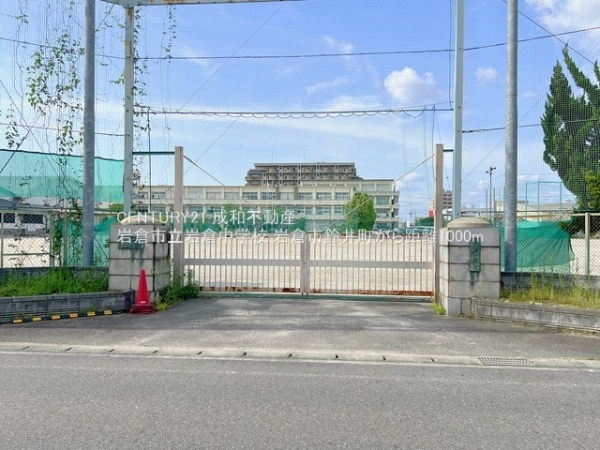岩倉市鈴井町中島の新築一戸建(岩倉市立岩倉中学校)