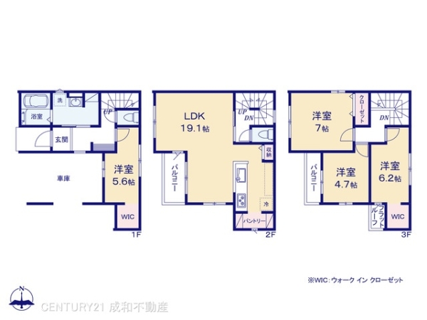 名古屋市千種区清明山１丁目の新築一戸建