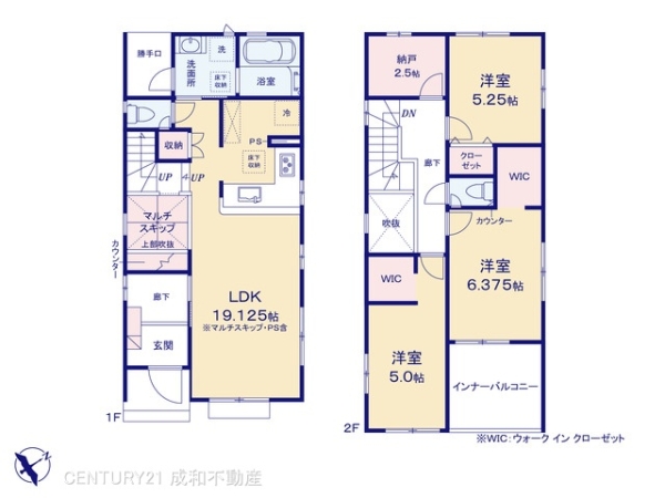 豊田市丸山町４丁目の新築一戸建