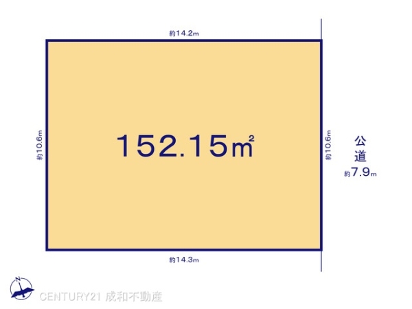 名古屋市中川区伏屋２丁目の売土地