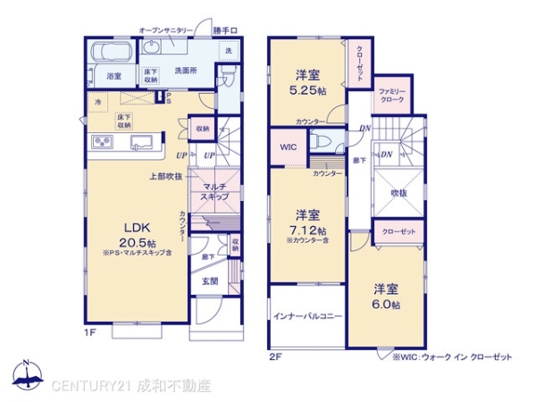 名古屋市港区大西２丁目の新築一戸建