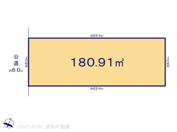 一宮市多加木４丁目の売土地