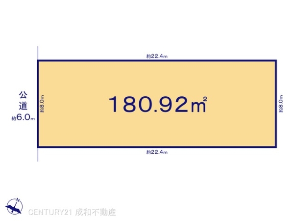 一宮市多加木４丁目の売土地