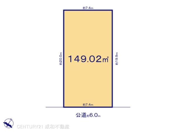 春日井市高森台７丁目の売土地