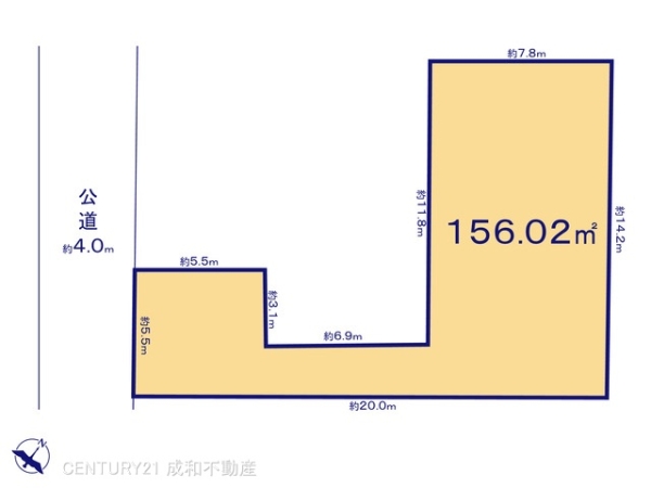 名古屋市名東区平和が丘2丁目の売土地