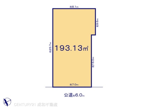 一宮市新生４丁目の売土地